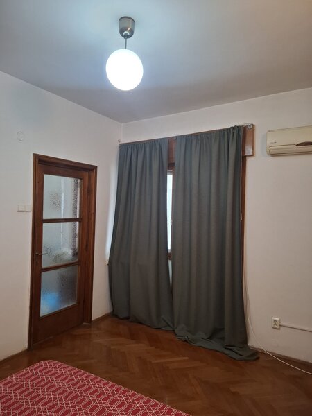 Universitate - Intercontinental